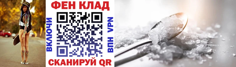 Амфетамин VHQ Болхов