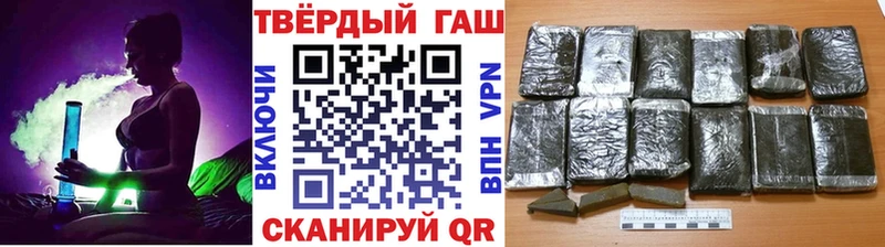 ГАШ Ice-O-Lator  Болхов 