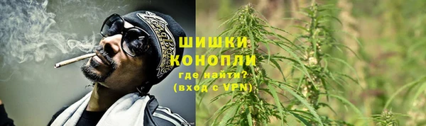 MDMA Premium VHQ Нея