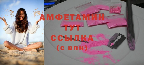 каннабис Нефтекумск