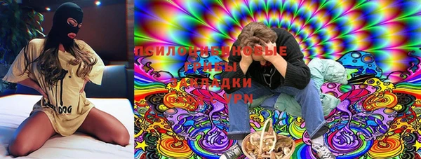 кокаин перу Новодвинск