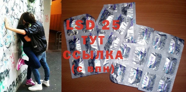 MDMA Premium VHQ Нея
