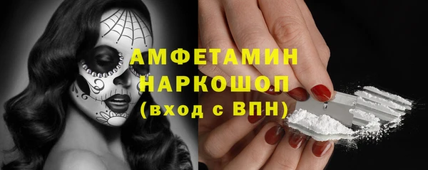 каннабис Нефтекумск