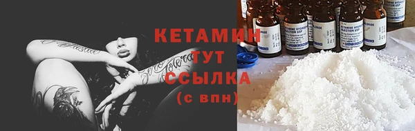 каннабис Нефтекумск