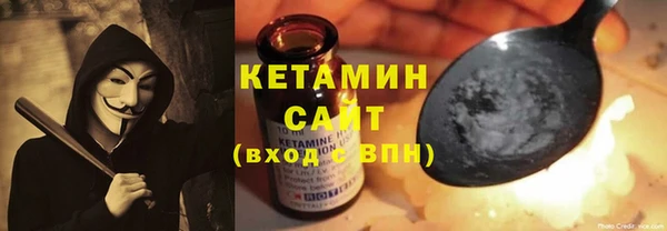 MDMA Заволжье