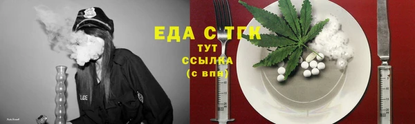 кокаин перу Новодвинск