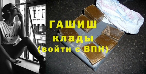 MDMA Premium VHQ Нея