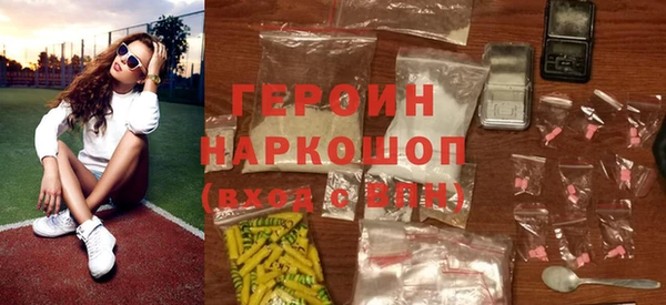 кокаин перу Новодвинск