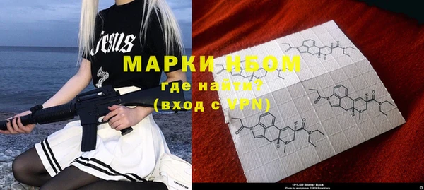 MDMA Premium VHQ Нея