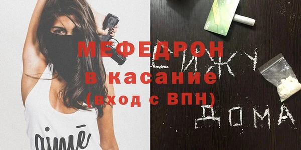 mdpv Билибино
