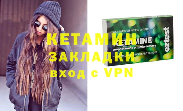 кокаин перу Новодвинск