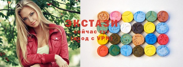марихуана Новокубанск