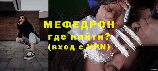кокаин перу Новодвинск