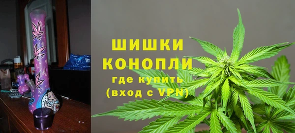 кокаин перу Новодвинск