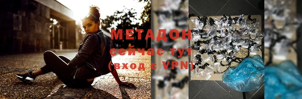 винт Новозыбков