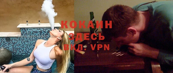 MDMA Premium VHQ Нея