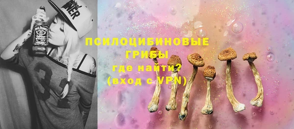 марихуана Новокубанск