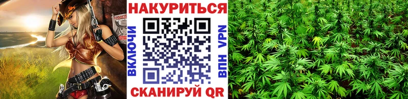 цена   ссылка на мегу онион  Канабис гибрид  darknet наркотические препараты  Болхов 
